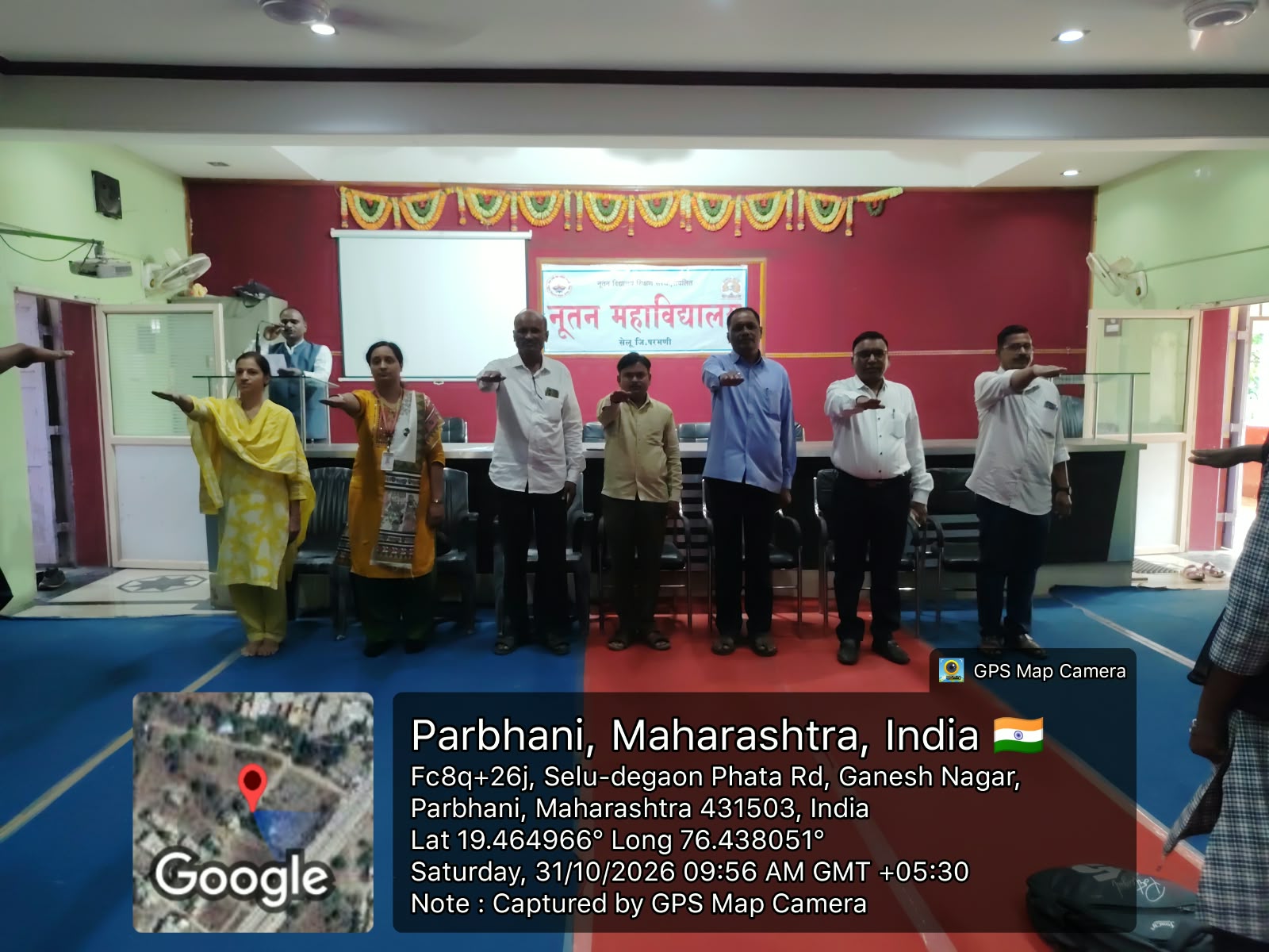 राष्ट्रीय एकात्मता दिनानिमित्त शपथ, नूतन महाविद्यालय सेलू