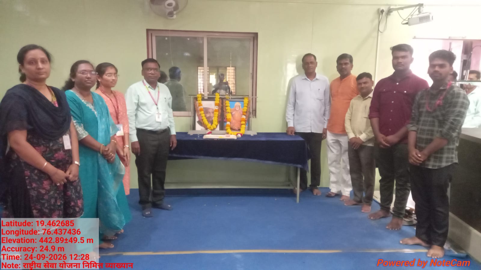 राष्ट्रीय सेवा योजना दिन — व्याख्यान व प्रतिमापूजन, नूतन महाविद्यालय सेलू